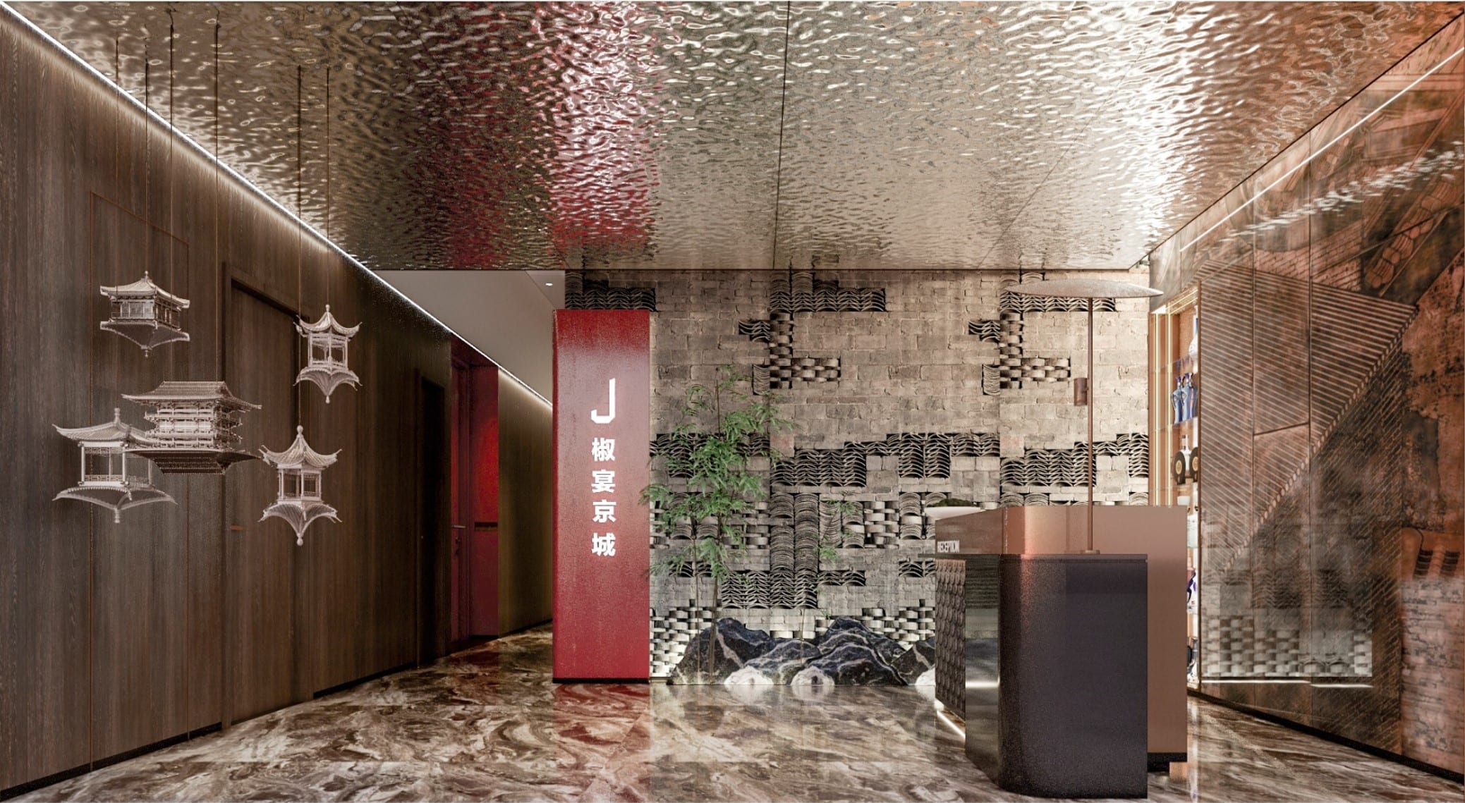 椒艳京城 · 餐饮空间 · 图片3
