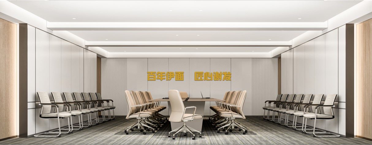 谢发伊面品牌文化中心 · 办公空间 · 图片6