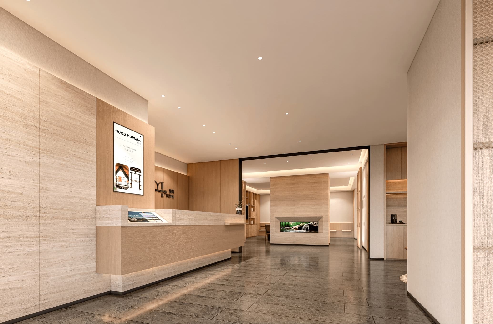 蔓芮HOTEL