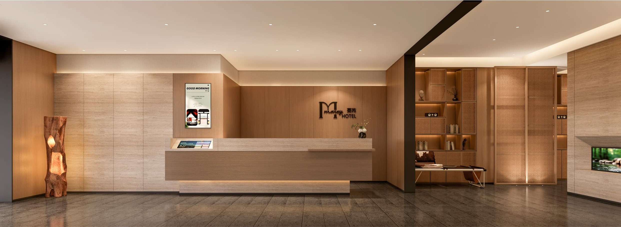 蔓芮HOTEL