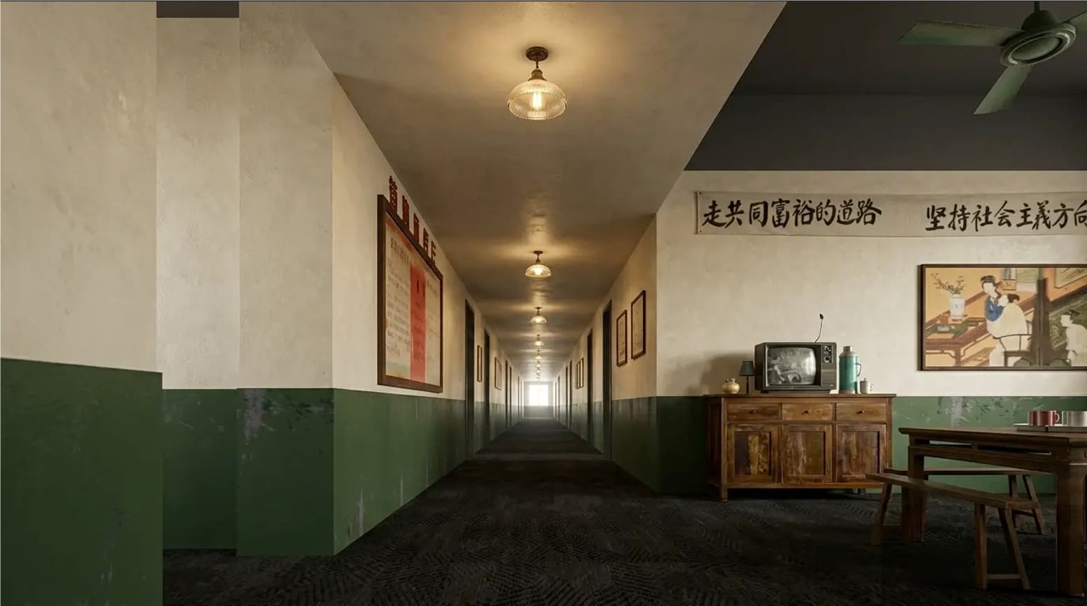 怀旧主题酒店