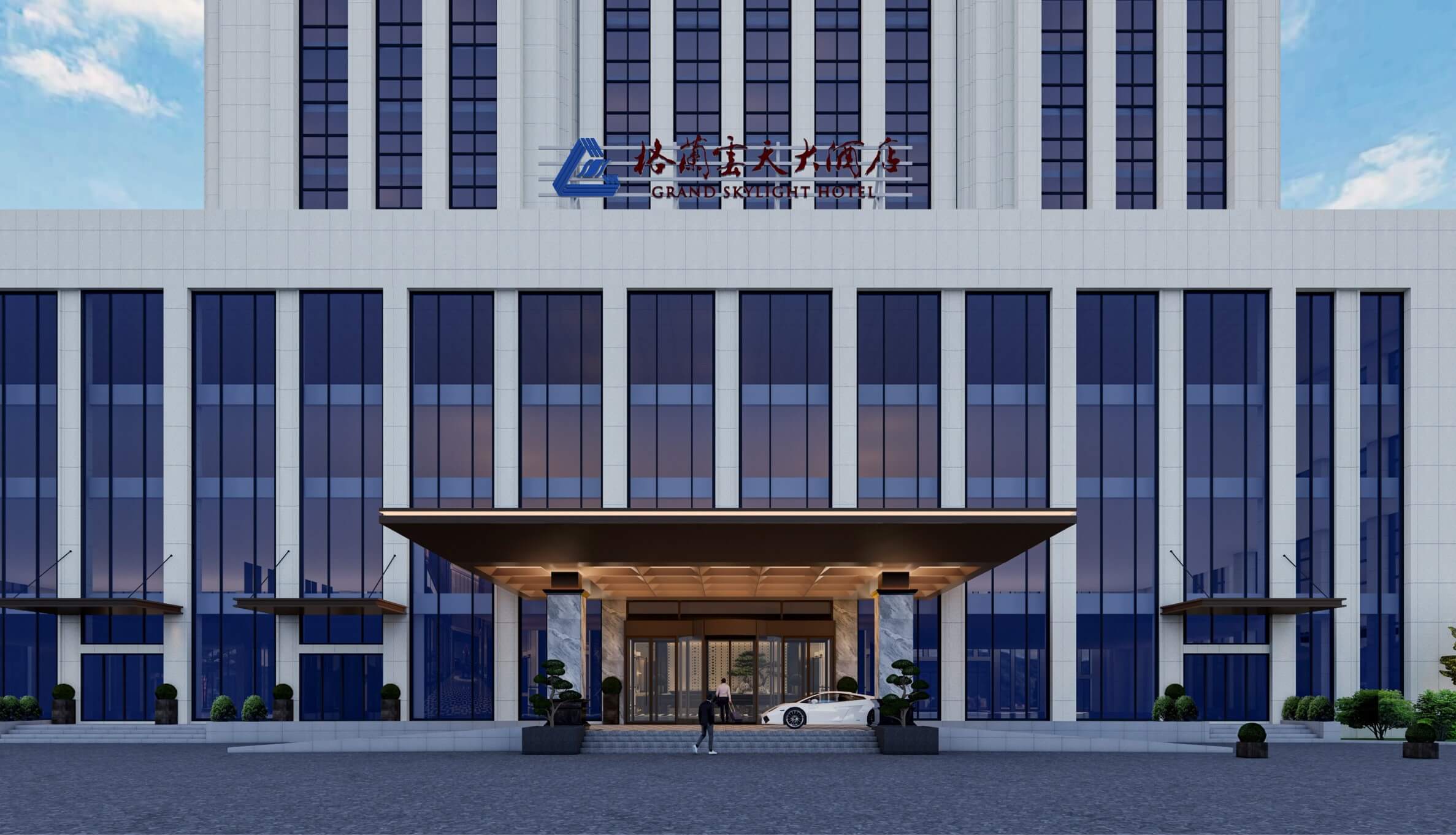 格兰云天大酒店