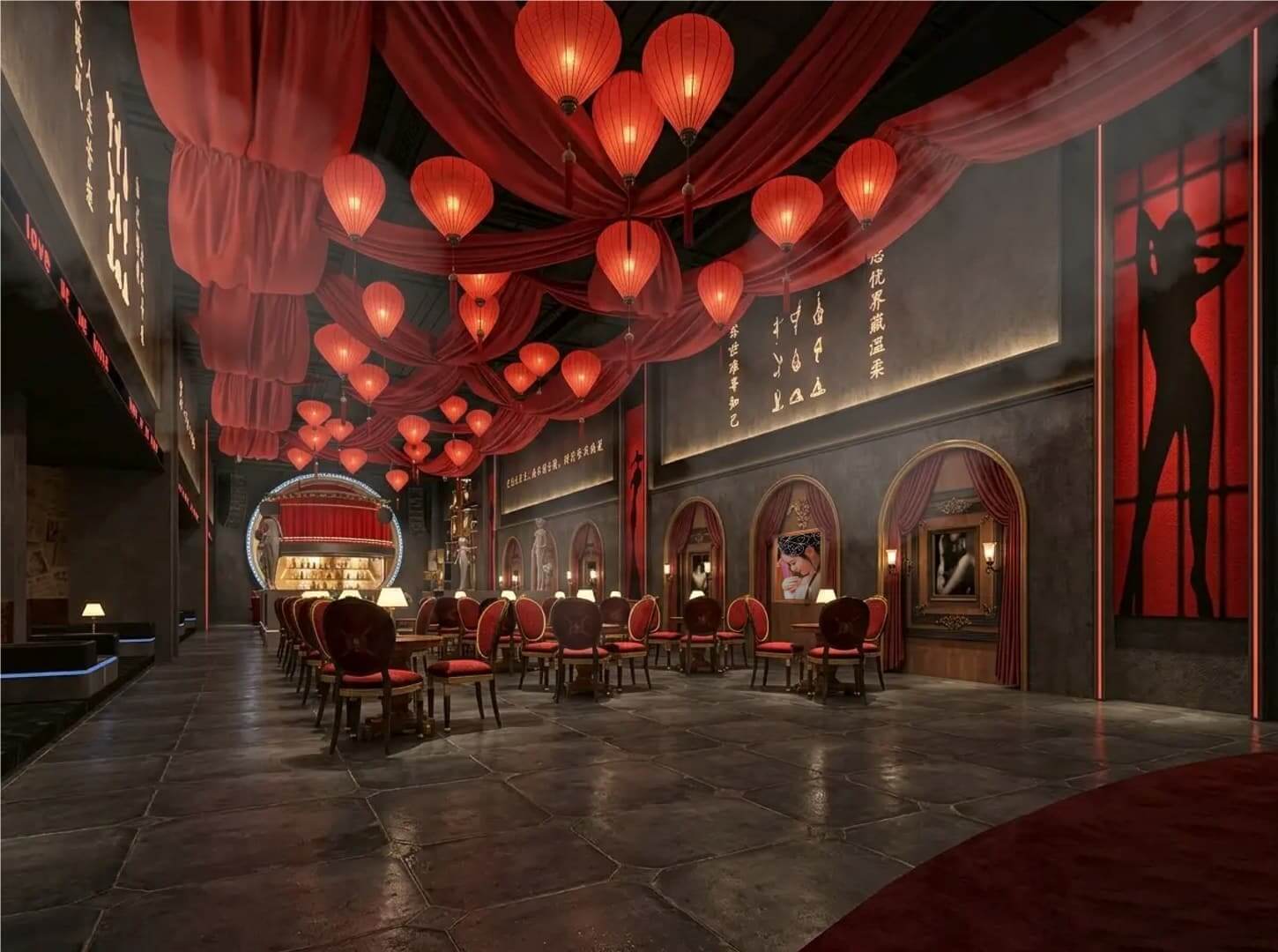 怀旧酒吧