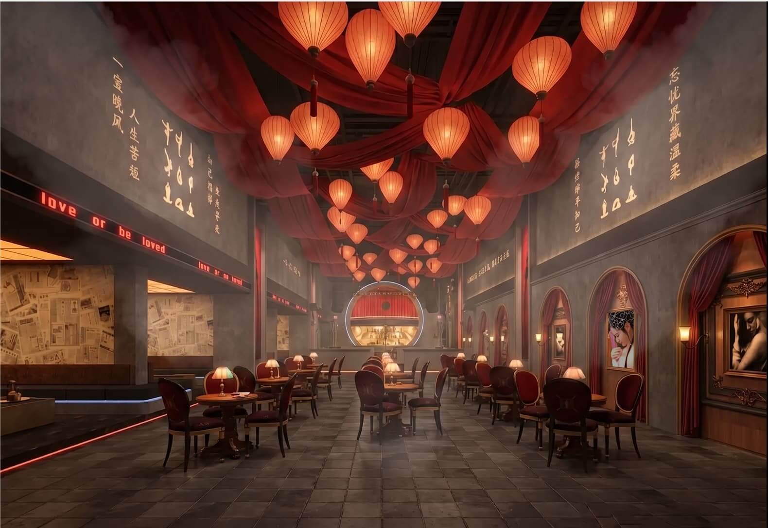 怀旧酒吧
